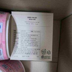 상품 후기