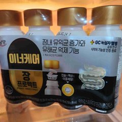 상품 후기