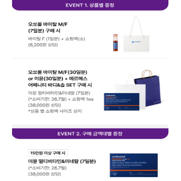 배너 이미지