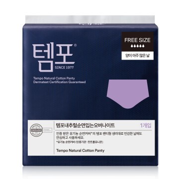 배너 이미지