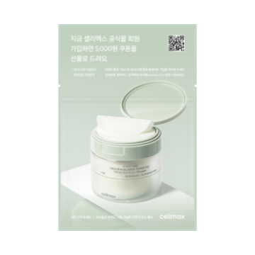 배너 이미지