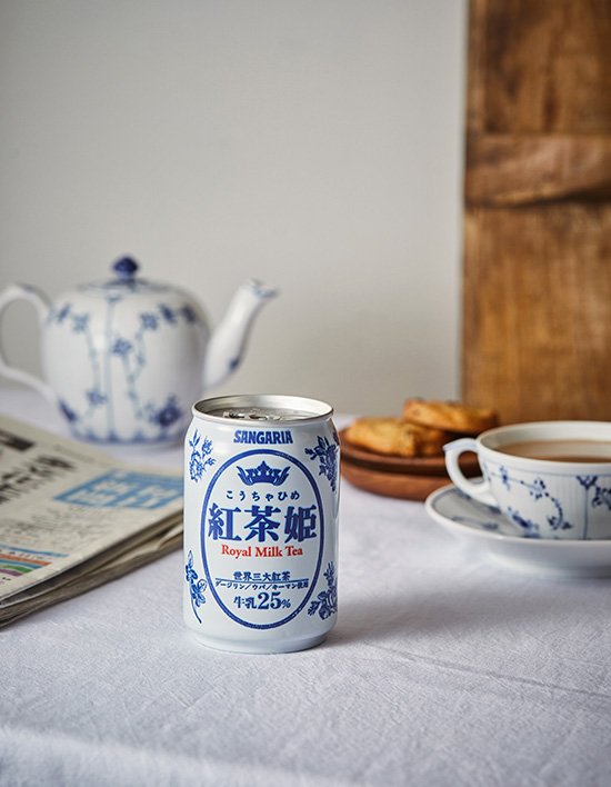 [산가리아] 홍차히메 로열 밀크티 275mL