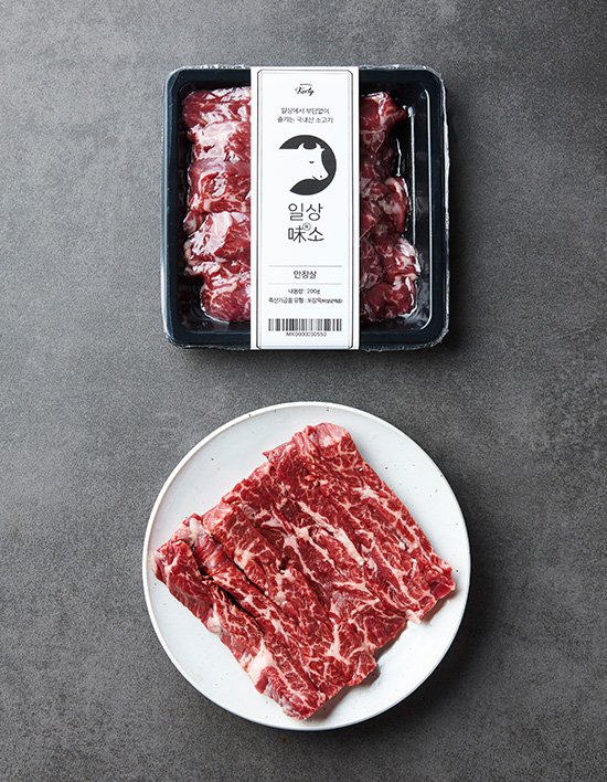 [일상味소] 안창살 200g (냉장)