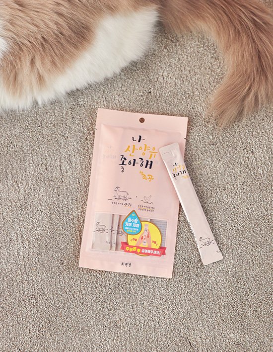 [조공] PET 나 산양유 좋아해 스틱