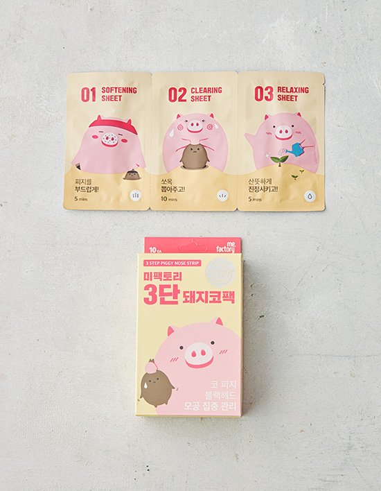 [미팩토리] 3단 돼지코팩 10매입