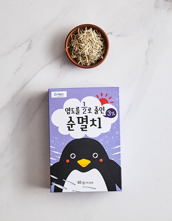 상품-대표-이미지 1