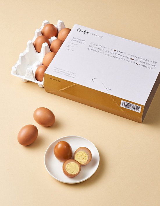 상품-대표-이미지 1