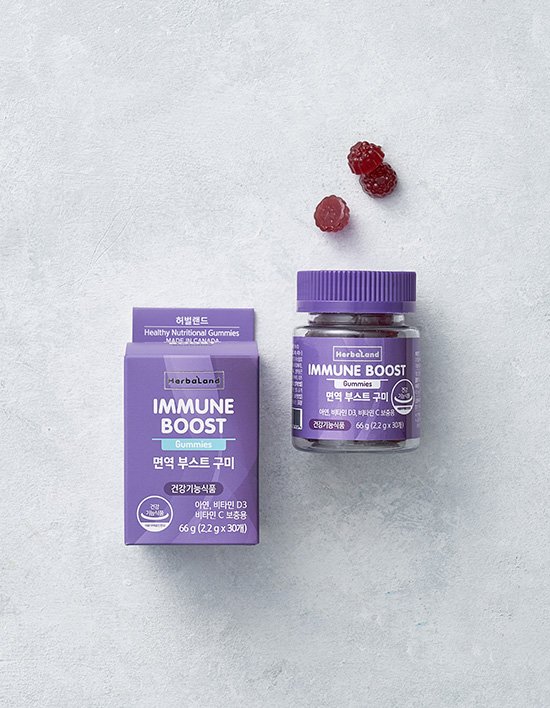 [허벌랜드] 면역 부스트 구미젤리 비타민 (30일분)