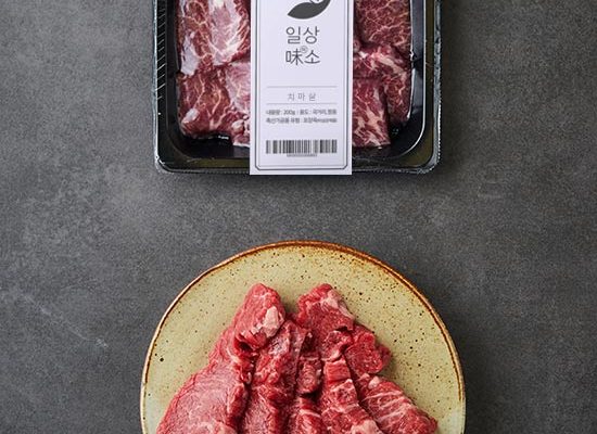 아기고기는 치마살 