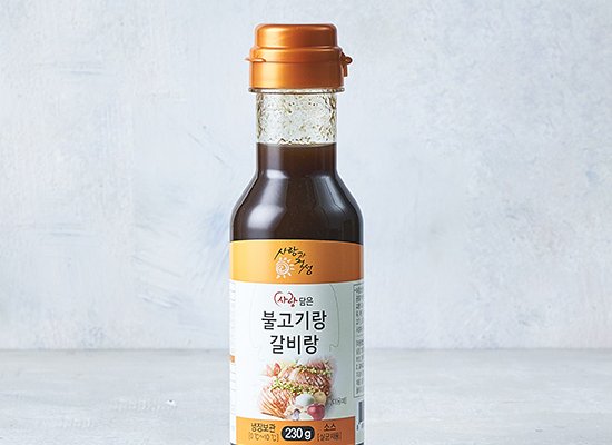 불고기소스