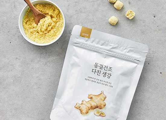 동결건조 다진생강 20g | 컬리