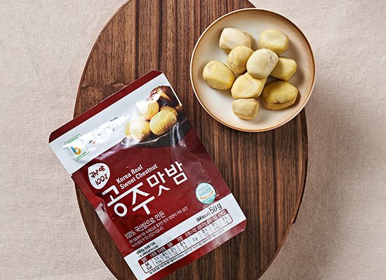 국산 공주 맛밤
