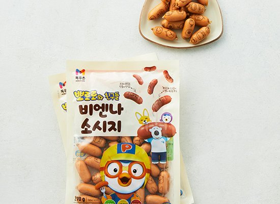 🥓 뽀로로 소세지
