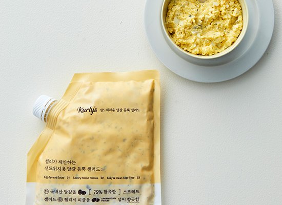 https://img-cf.kurly.com/hdims/resize/%5E%3E800x%3E400/cropcenter/800x400/quality/85/src/shop/data/goods/1625200740203l0.jpg
