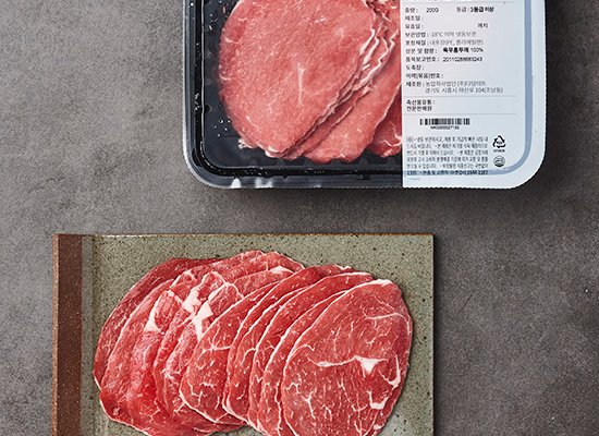 국내산 소고기 육전용 200g (냉동)