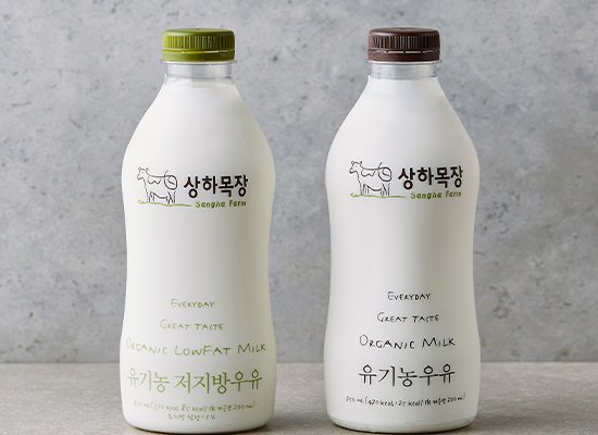 [상하목장] 유기농 우유 & 저지방 우유 750mL 2종