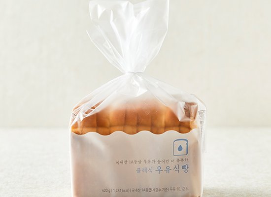 쫄깃한 우유 식빵
