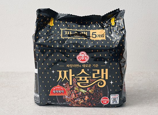 고급 라면! 짜슐랭