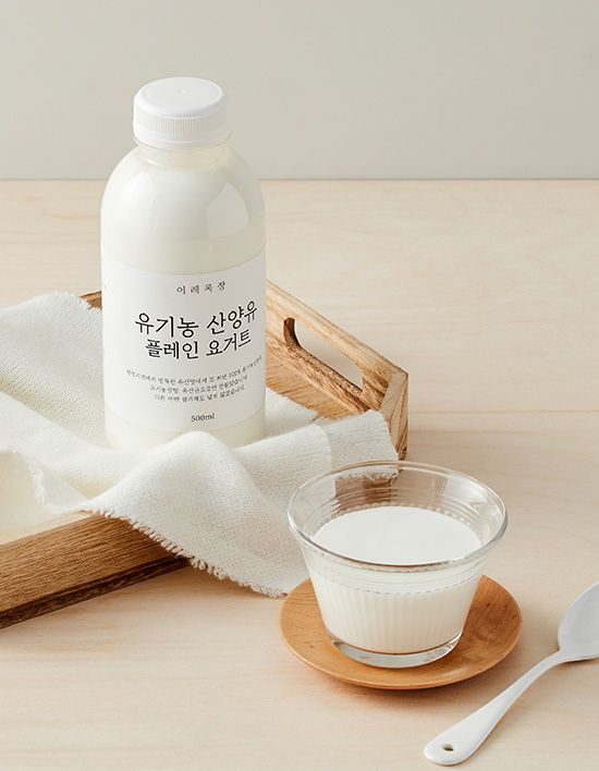 이레목장 유기농 산양유 플레인 요거트 제품 이미지