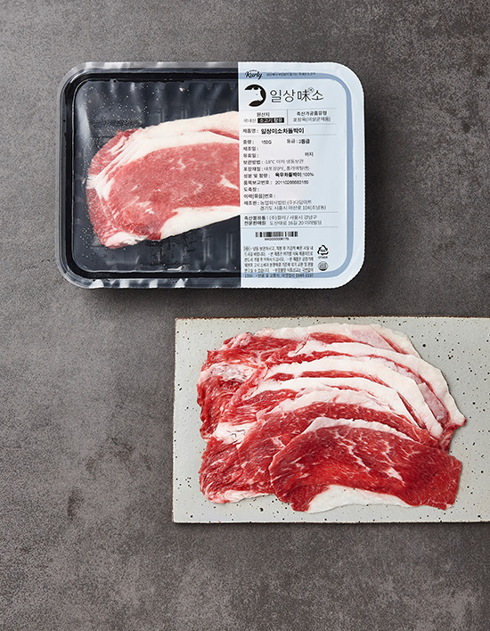 [일상味소] 국내산 소고기 차돌박이 150g~ (냉동)