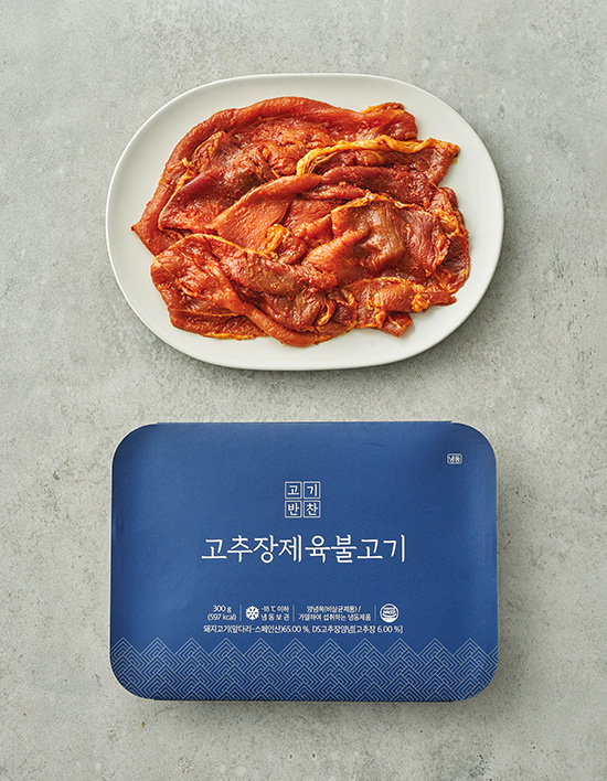 [고기반찬] 고추장 제육 불고기 300g