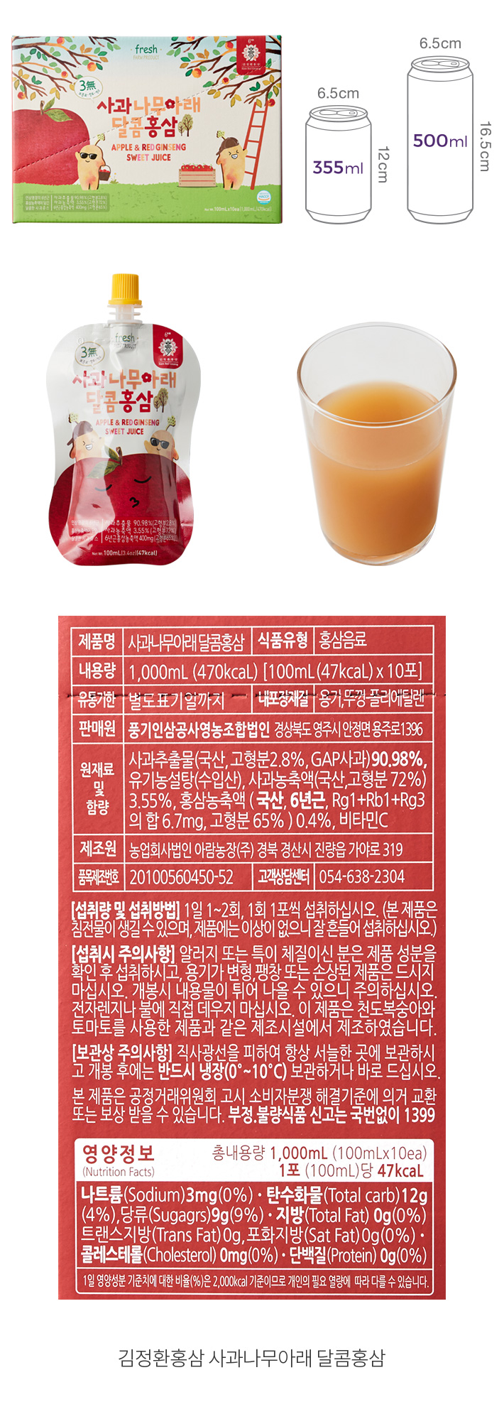 자세히보기 이미지