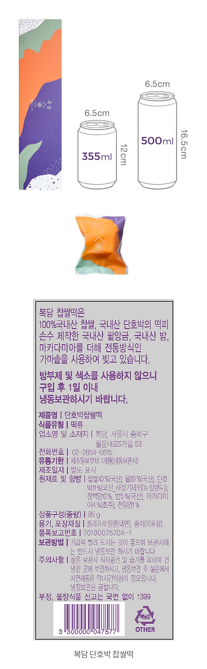 자세히보기 이미지