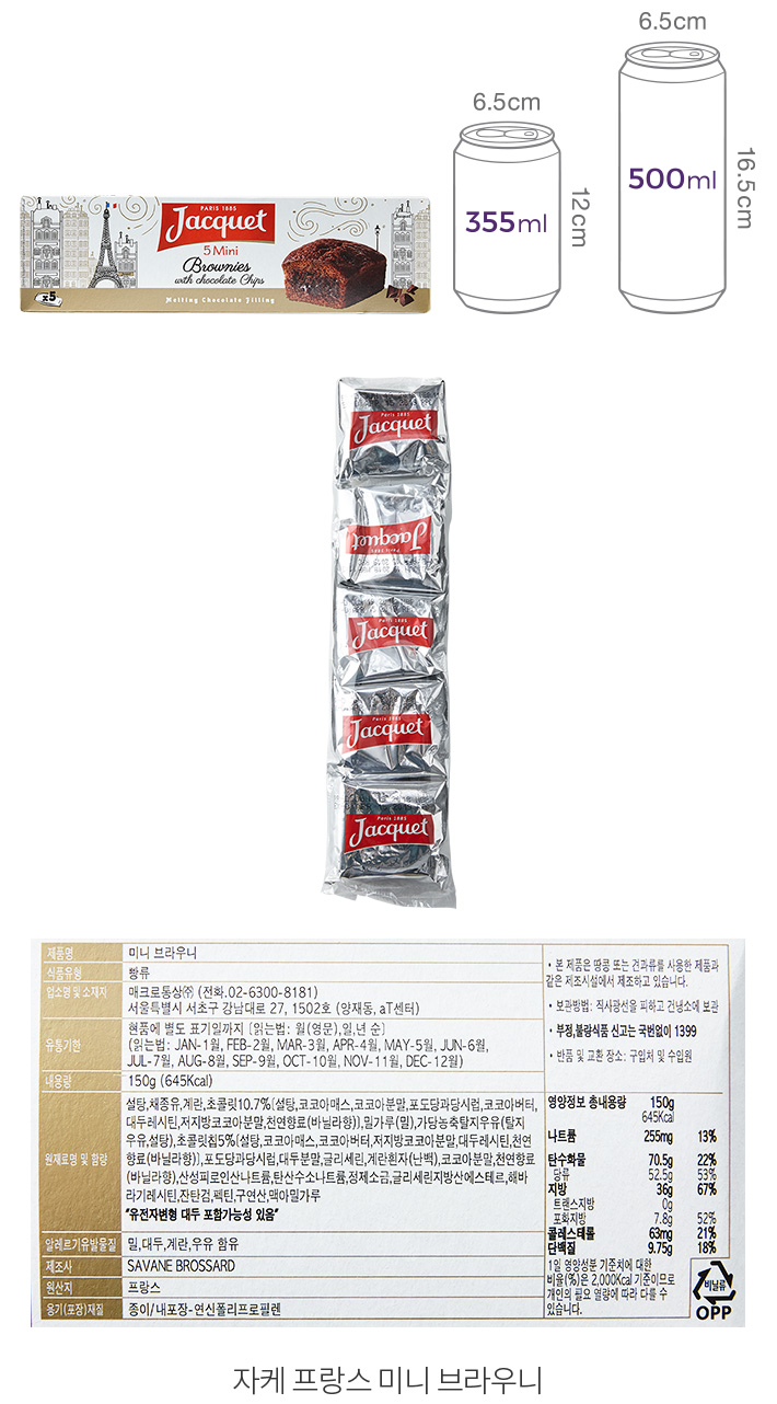 자세히보기 이미지