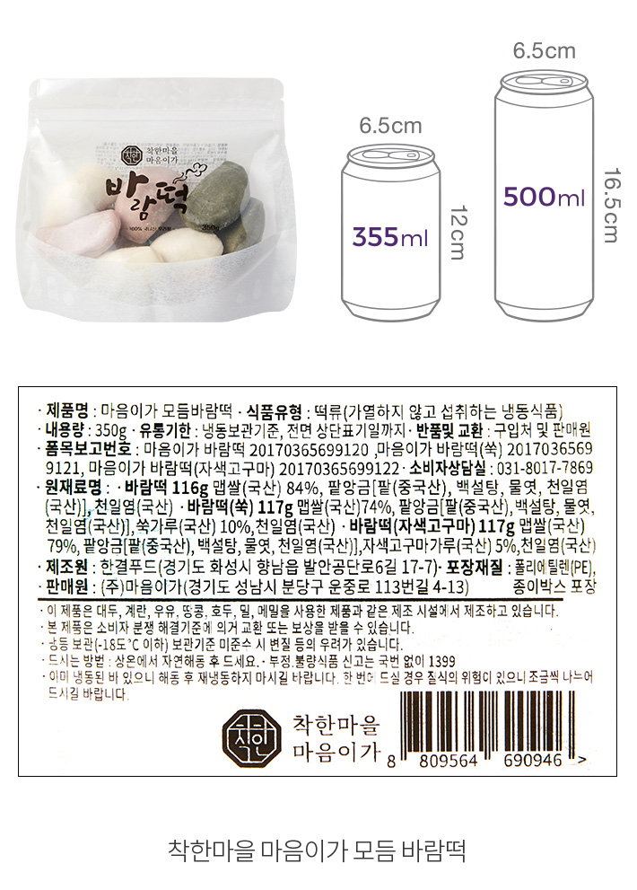 자세히보기 이미지