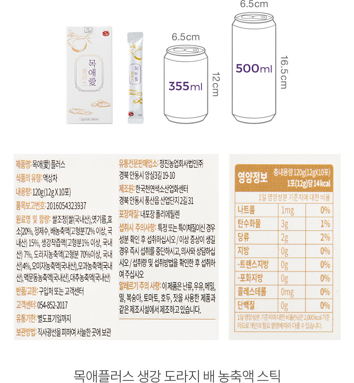 자세히보기 이미지