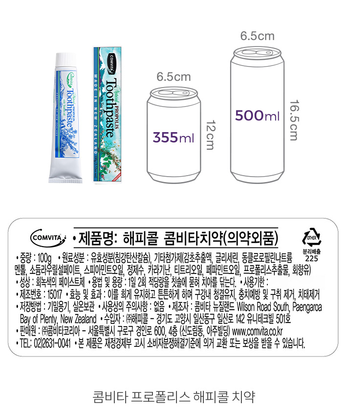 자세히보기 이미지