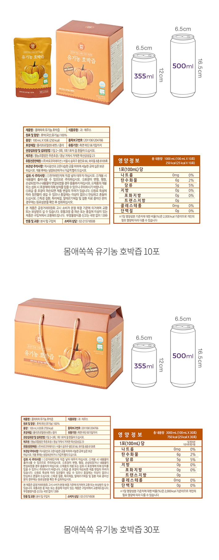 자세히보기 이미지