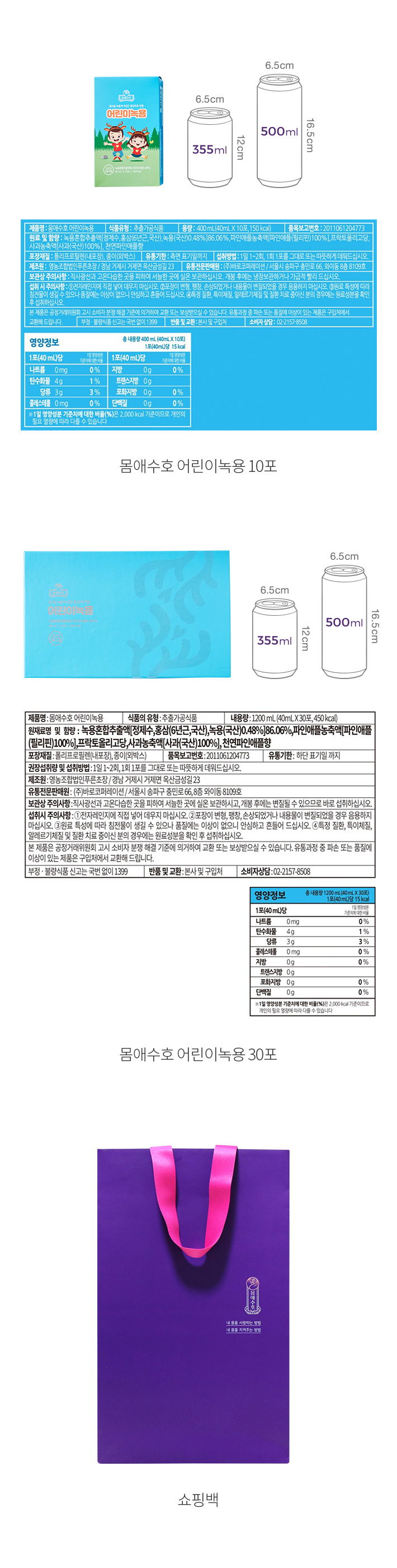 자세히보기 이미지