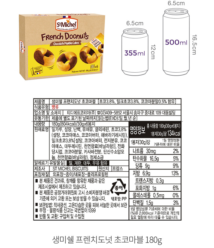 자세히보기 이미지