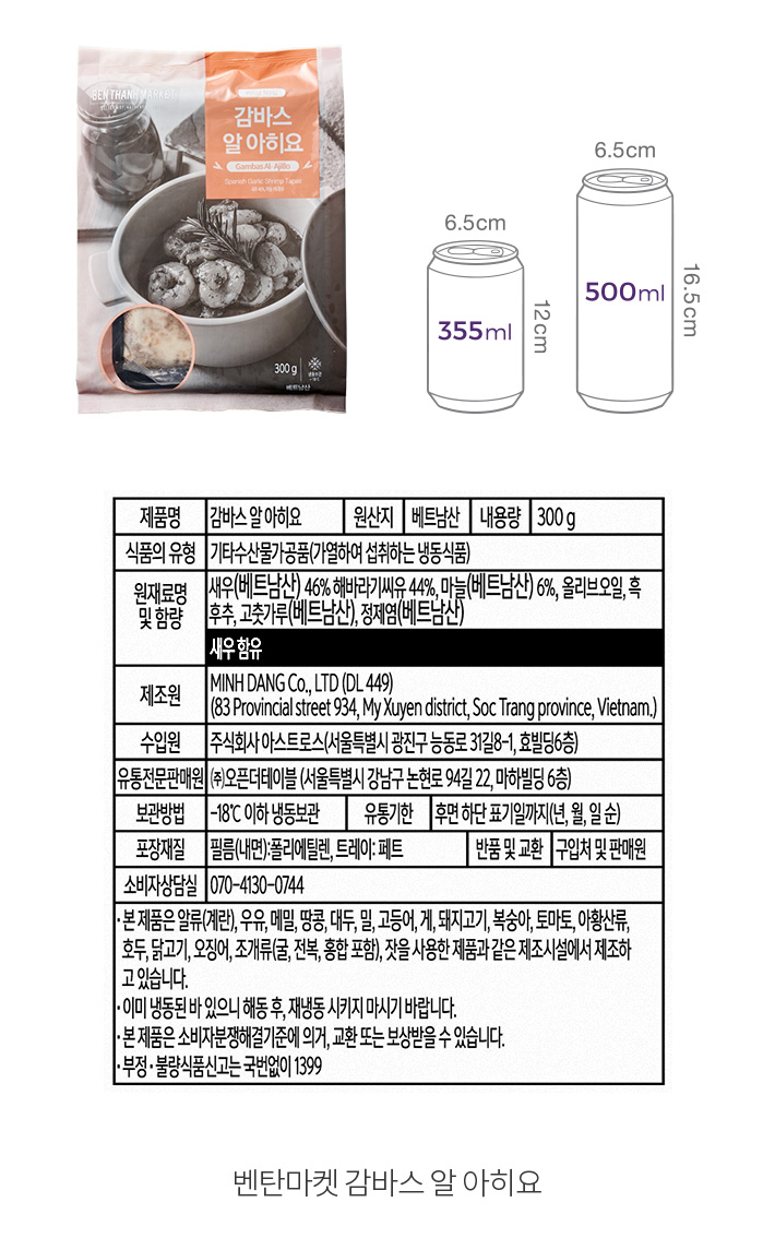 자세히보기 이미지