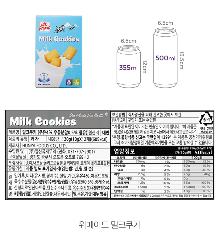 자세히보기 이미지