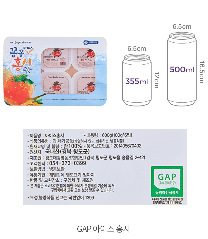 자세히보기 이미지