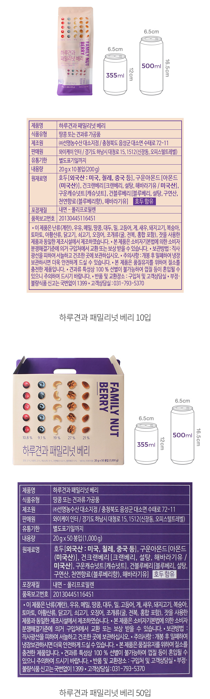 자세히보기 이미지