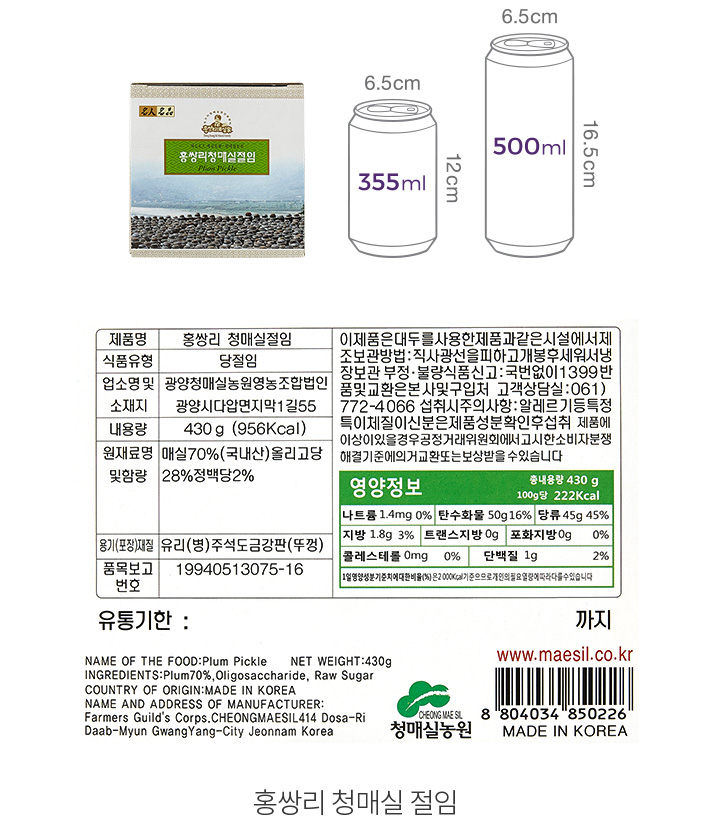 자세히보기 이미지