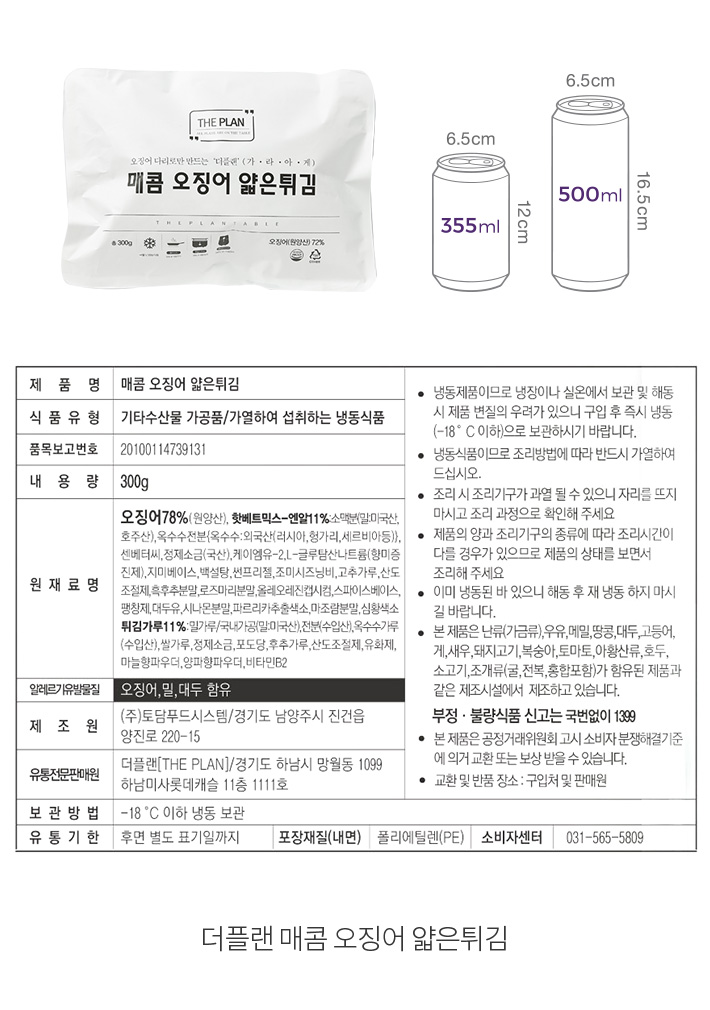 자세히보기 이미지