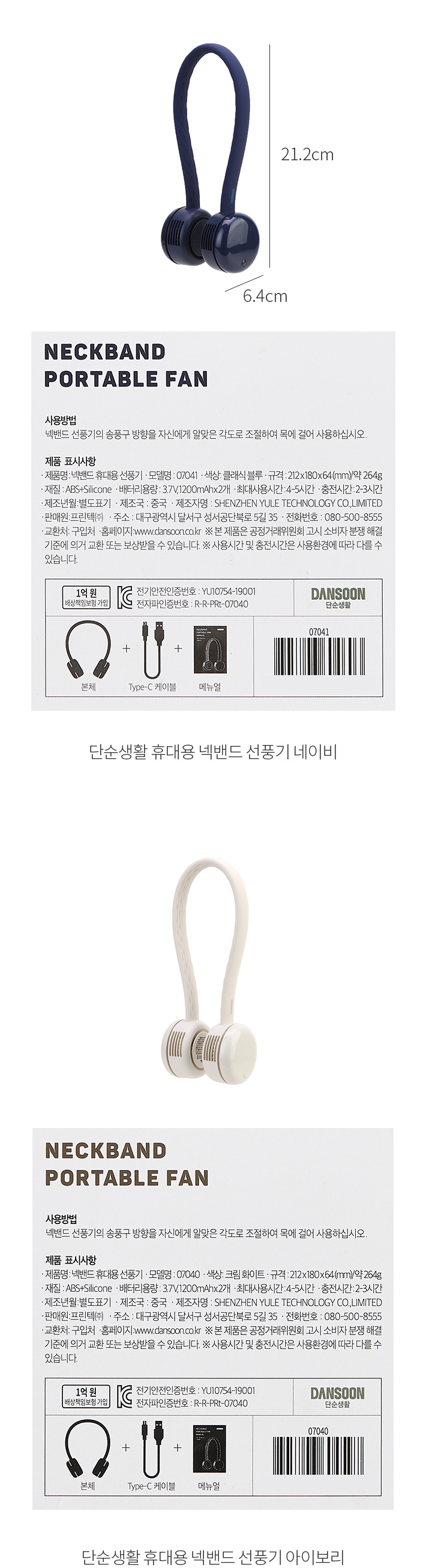 자세히보기 이미지