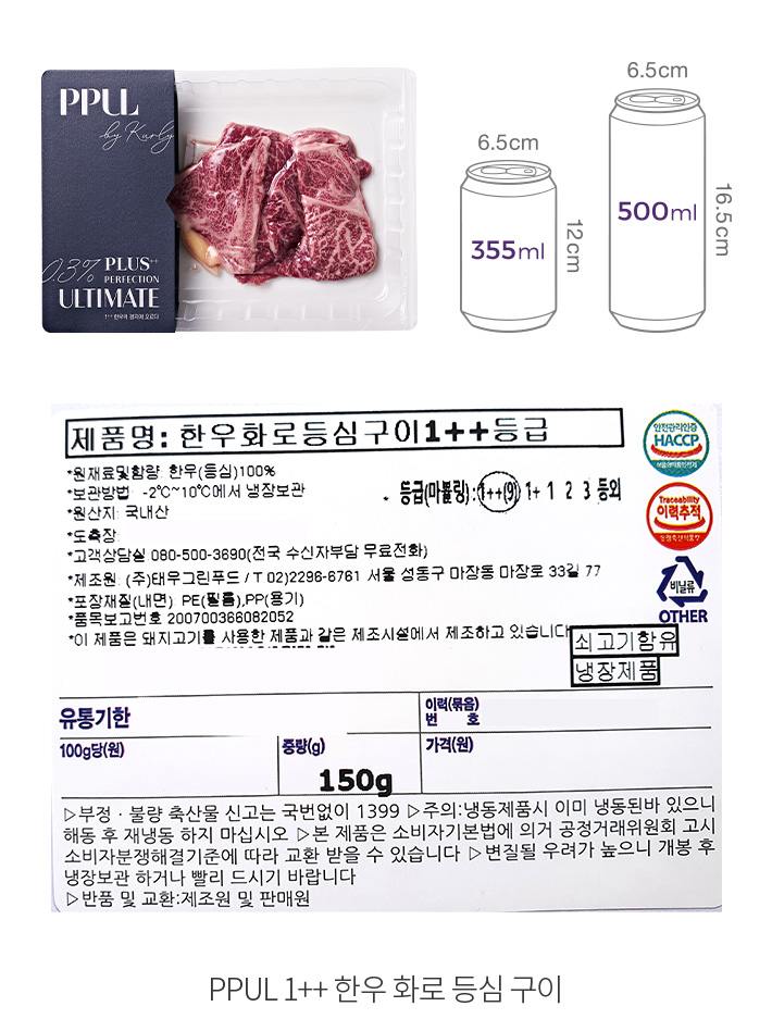 자세히보기 이미지