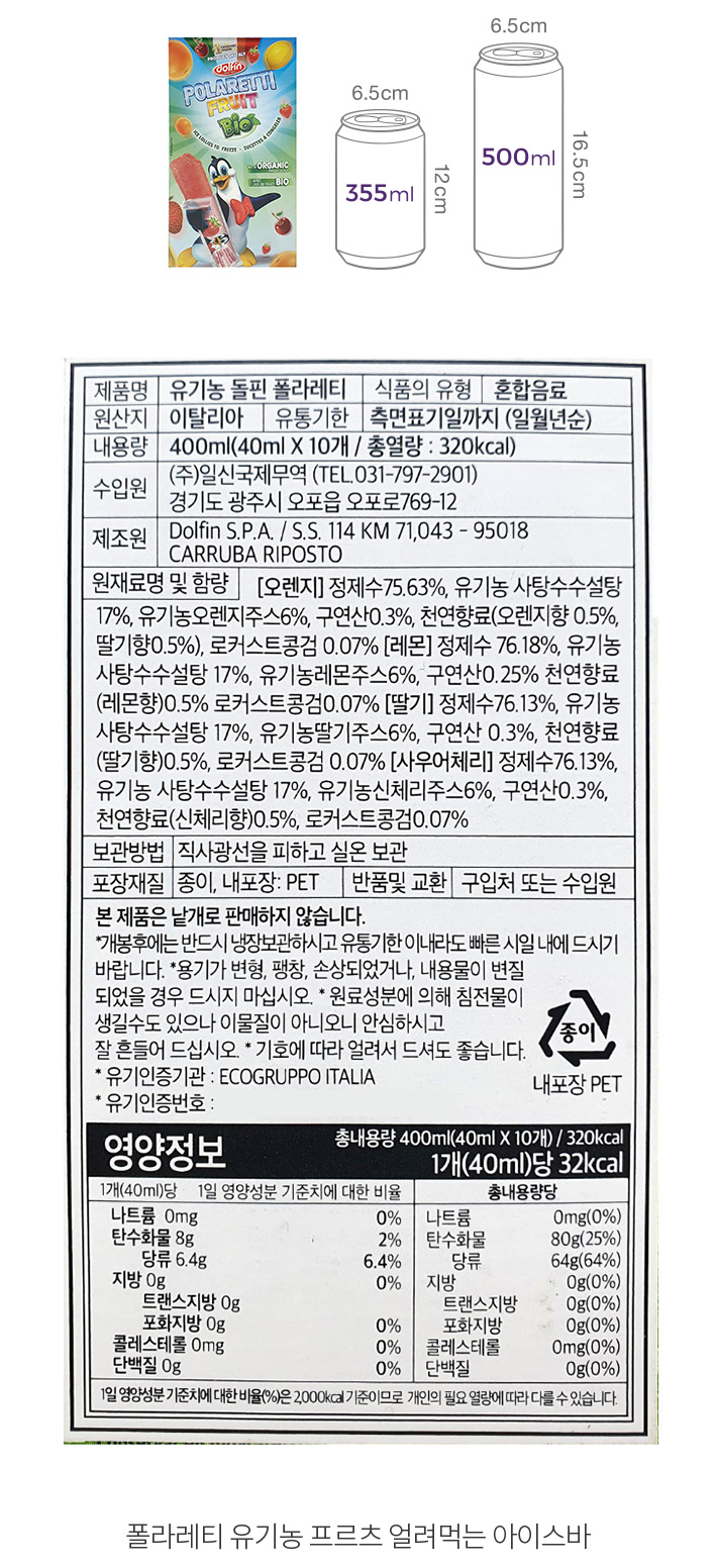 자세히보기 이미지
