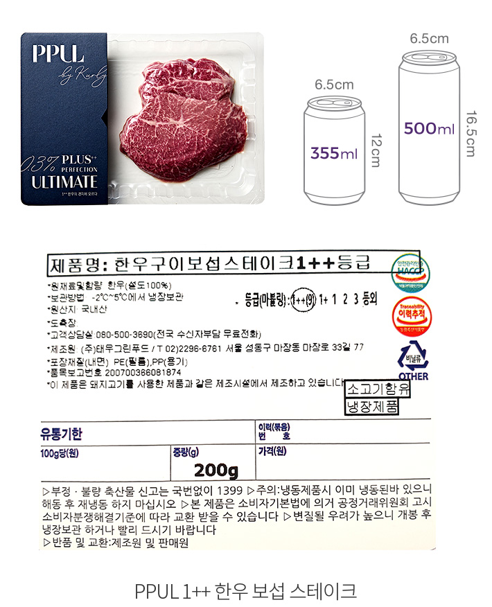 자세히보기 이미지