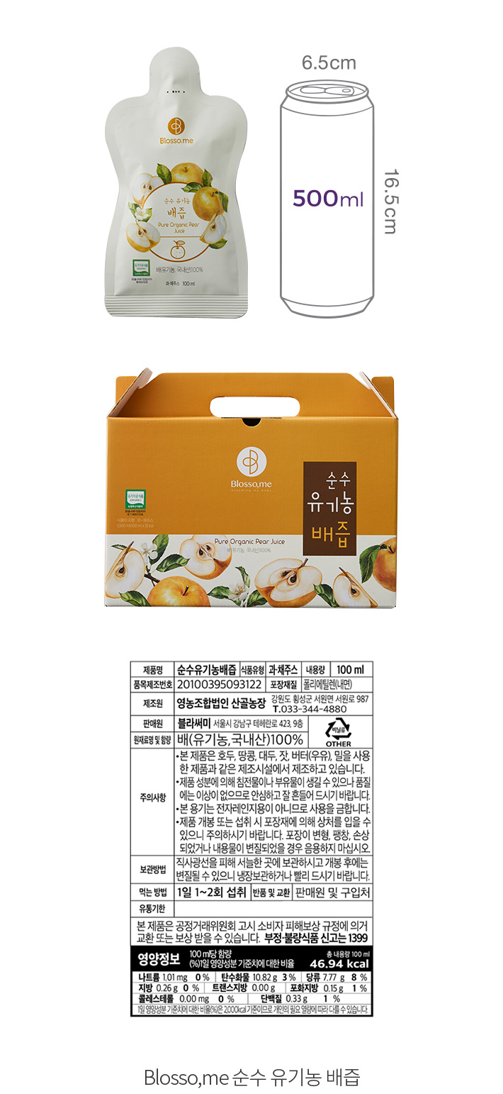 자세히보기 이미지