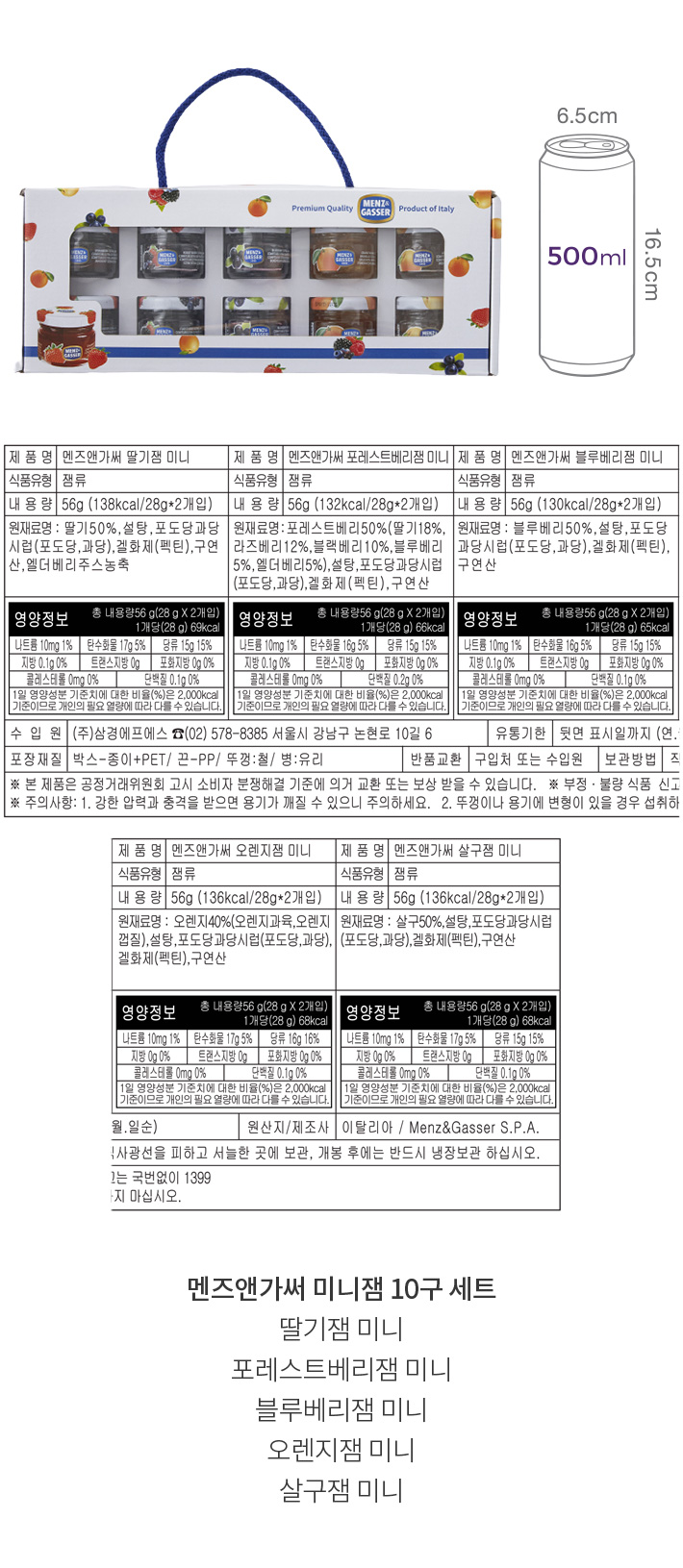 자세히보기 이미지