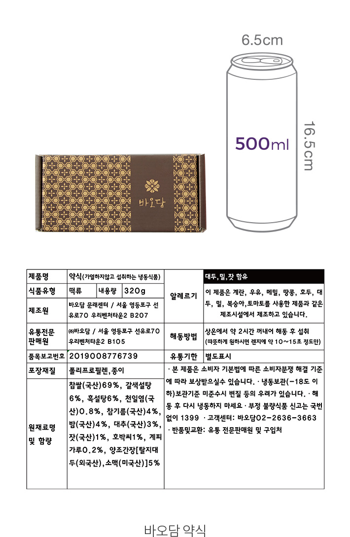 자세히보기 이미지