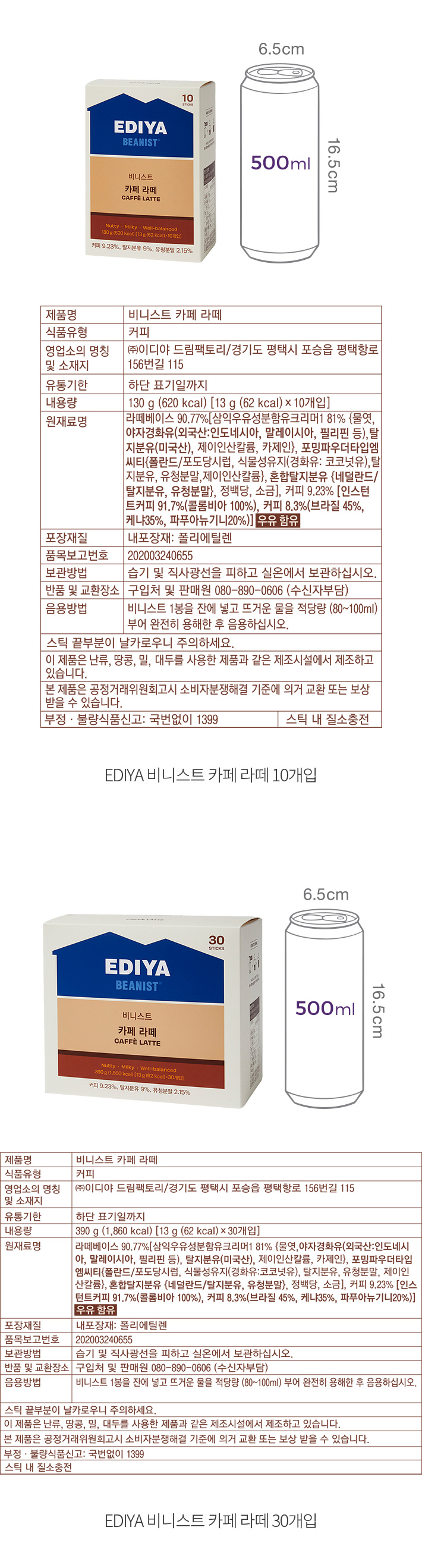 자세히보기 이미지