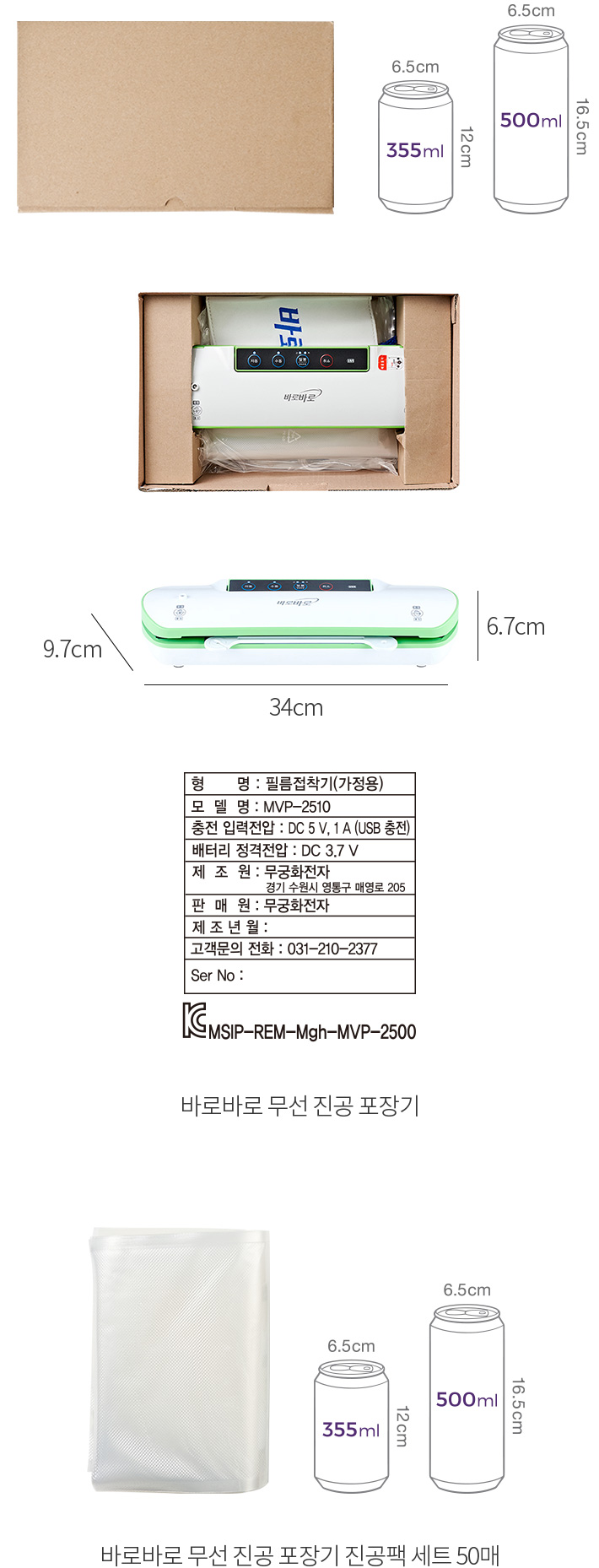 자세히보기 이미지