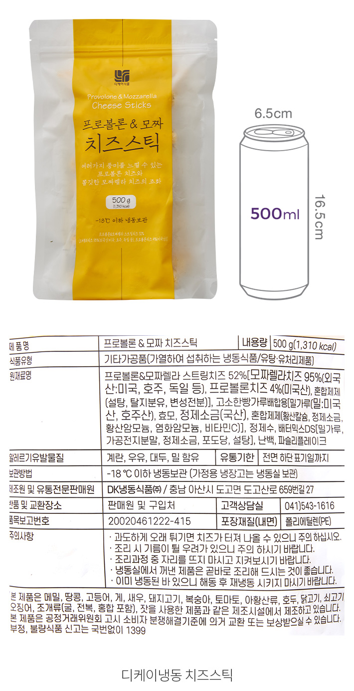 자세히보기 이미지